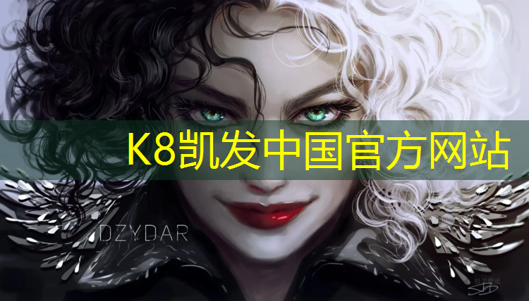 K8凯发：体操垫的规格和尺寸图解