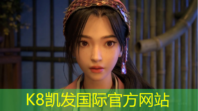 K8凯发中国官方网站：塑胶跑道宽度尺寸