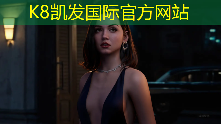 K8凯发天生赢家一触即发：跆拳道穿多少号的护具