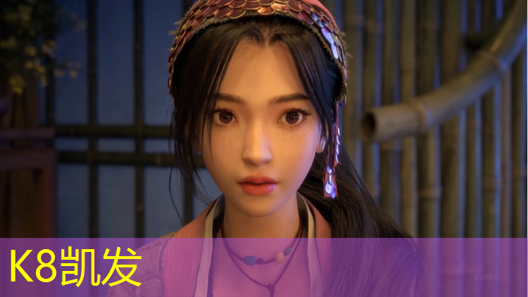 K8凯发天生赢家一触即发：肇庆中学塑胶跑道报价