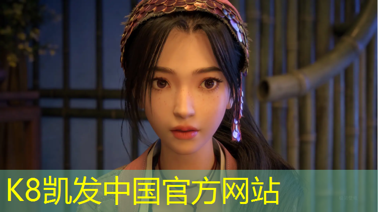 K8凯发：塑胶跑道活动护栏安装规范