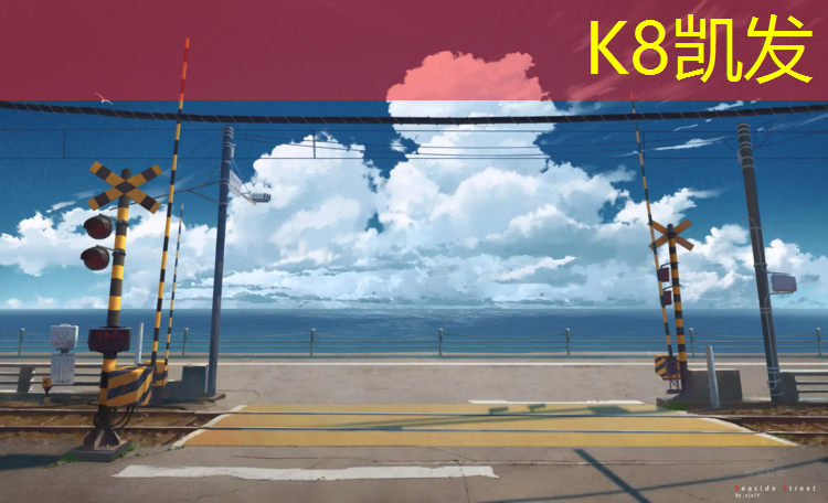 K8凯发：塑胶跑道水分测试方法