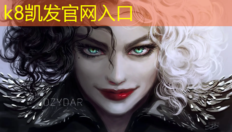 K8凯发：塑胶跑道白线尺寸